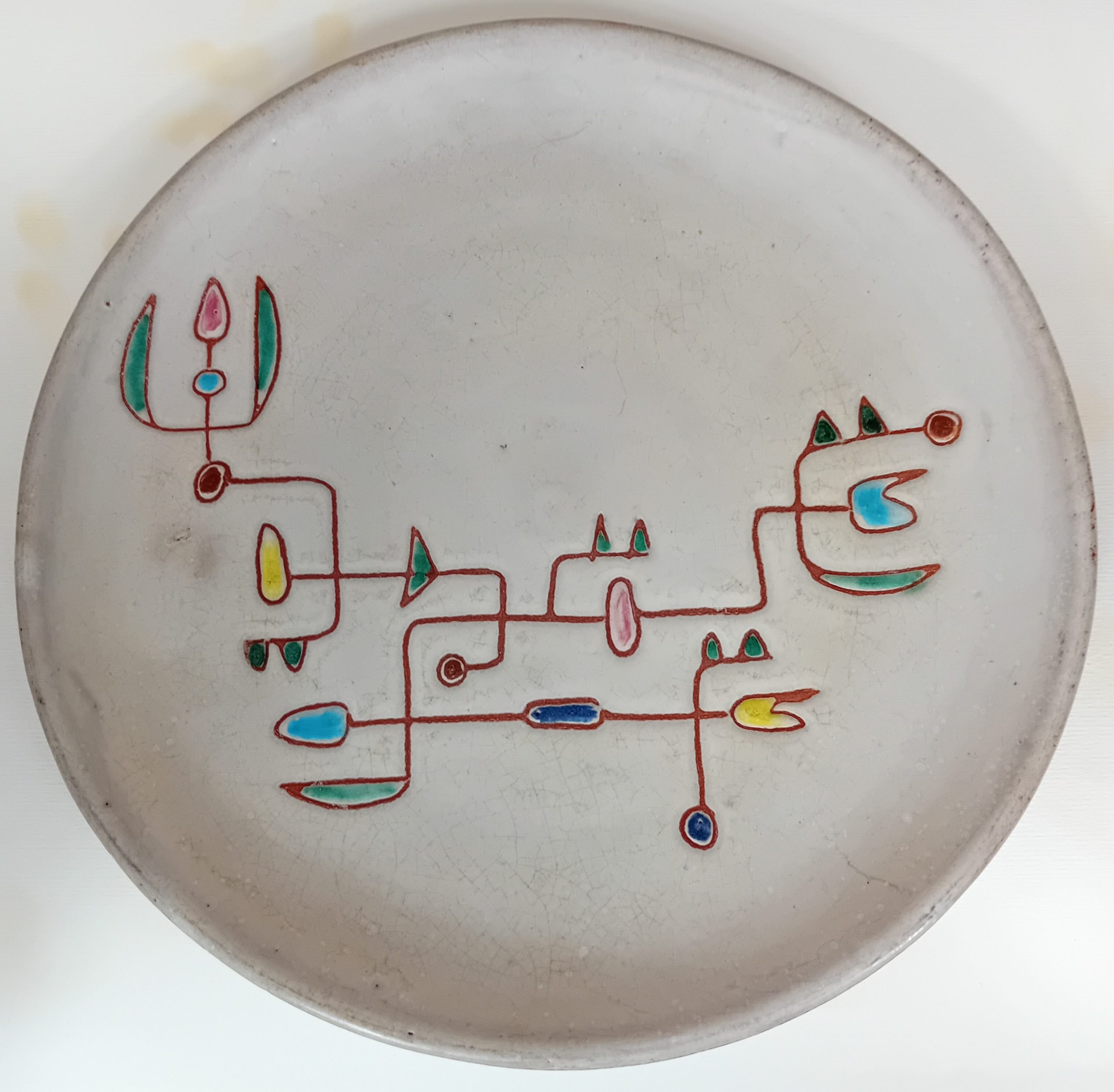 Assiette Jean Rivier Vallauris années 50