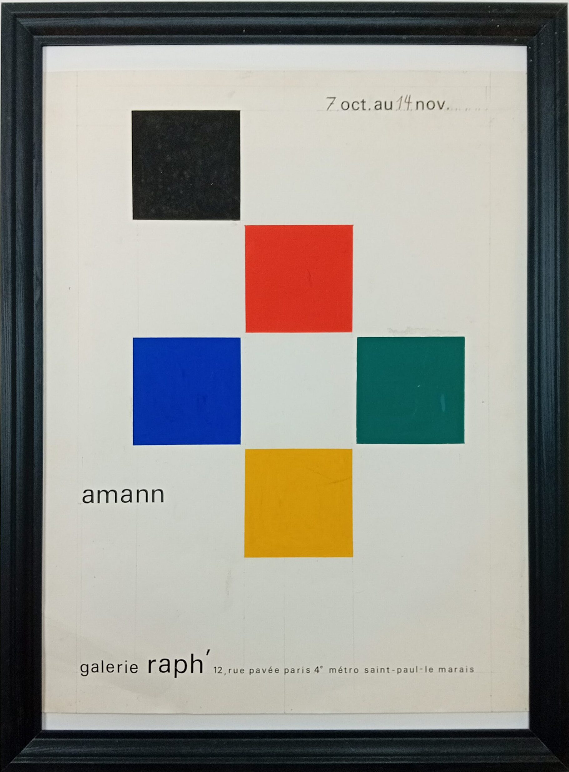 Gouache Hermann AMMANN 1934-2020 Projet affiche 1980 Galerie Raph’ Paris