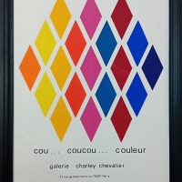 Gouache Hermann AMMANN 1934-2020 Projet affiche 1975 Galerie Charley Chevalier