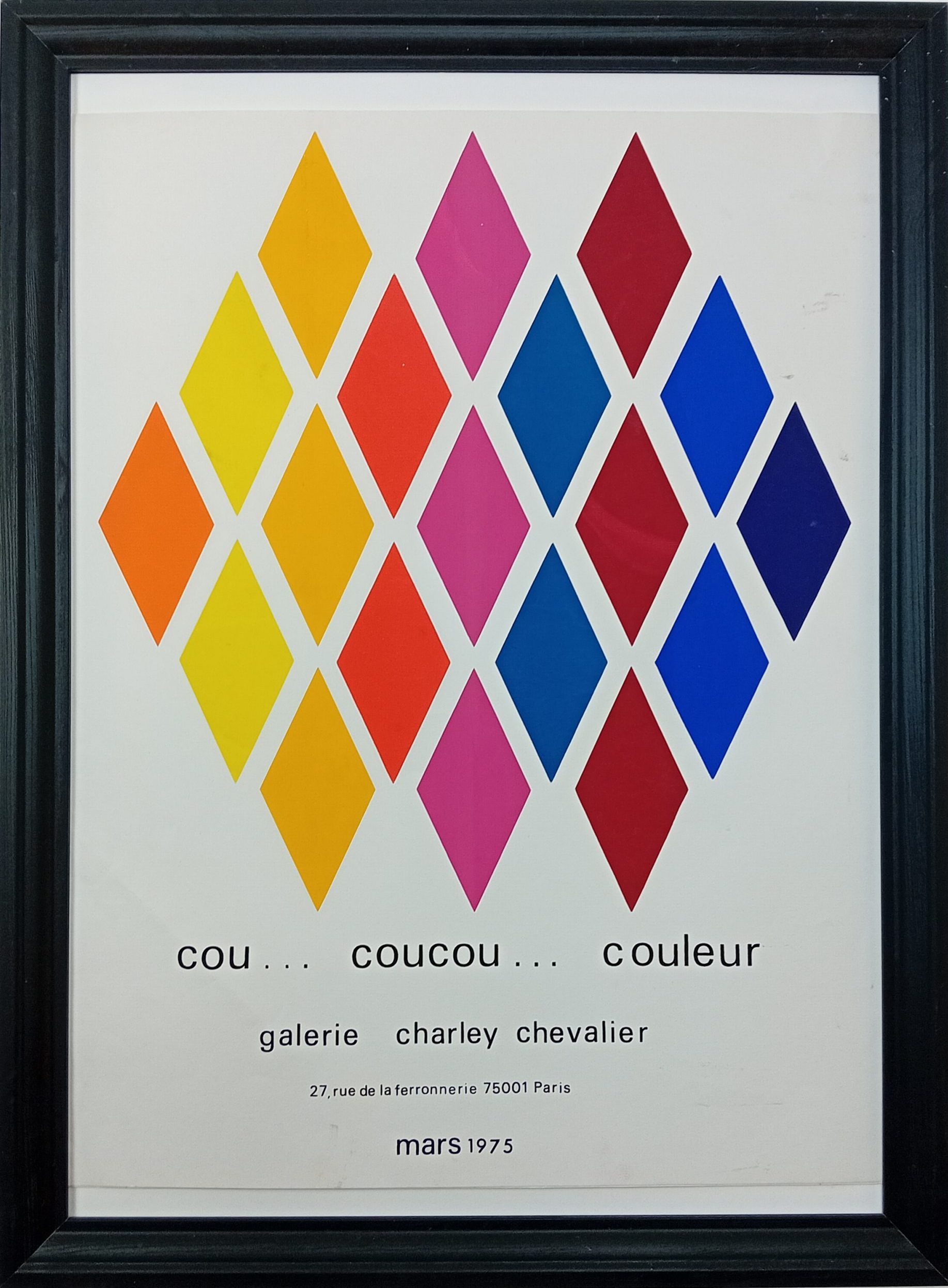 Gouache Hermann AMMANN 1934-2020 Projet affiche 1975 Galerie Charley Chevalier